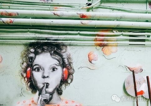 香港旅行：港岛小惊喜，西营盘涂鸦打卡