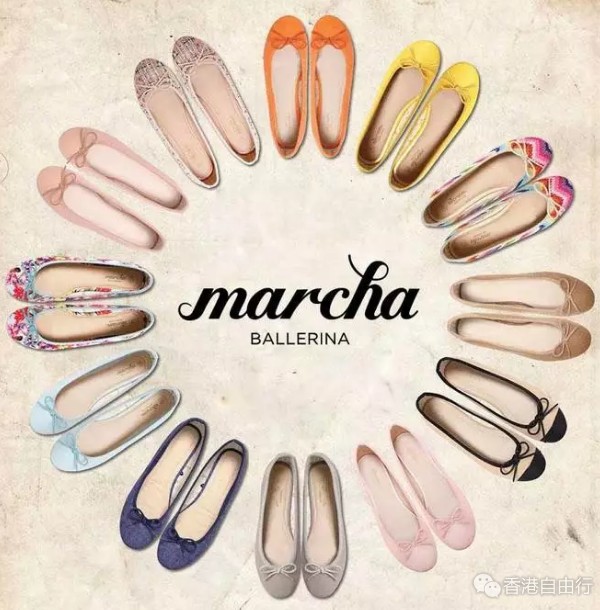 香港打折：marcha芭蕾舞鞋限时优惠！买一送一（至3月24日）