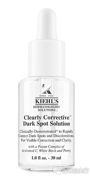 香港购物：保湿兼提亮肤色！Kiehl's 全新医学维C亮白保湿精华面膜（附价格）