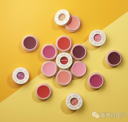 香港购物精选：今夏你不能错过的胭脂！PAUL & JOE水凝啫喱胭脂霜（附价）