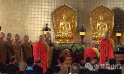 香港慈山寺举行开光典礼 李嘉诚累捐30亿港元！博物馆今年5月1日起免费向公众开放