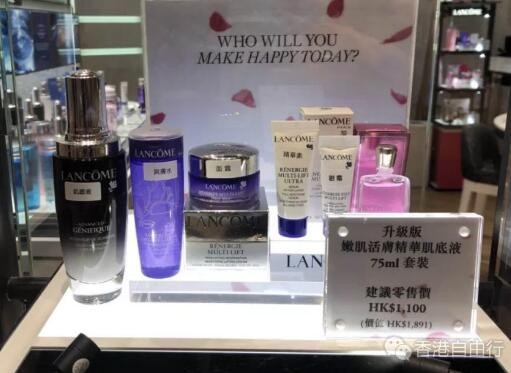 香港晒货：屯门兰蔻套装实拍价格来一波！！！这价格~“惊艳了群众”