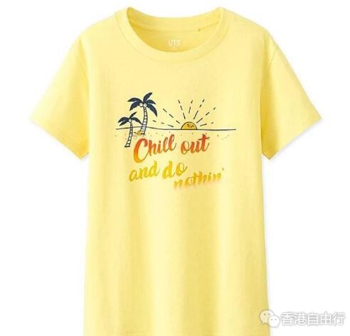 香港时尚：优衣库UNIQLO UT联乘系列 懒蛋蛋登场