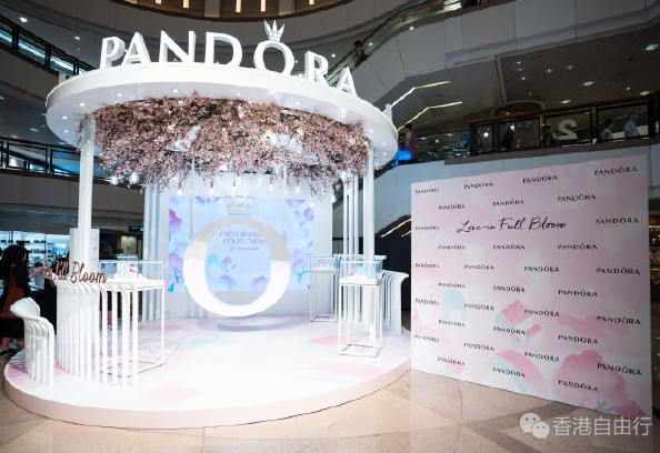 香港购物：PANDORA潘多拉珠宝新系列发布会！率先欣赏玫瑰金色的桃花珠宝
