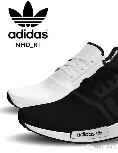 香港购物：Adidas NMD R1 穿搭跑鞋王道 ！百搭黑白主色售价$1199~
