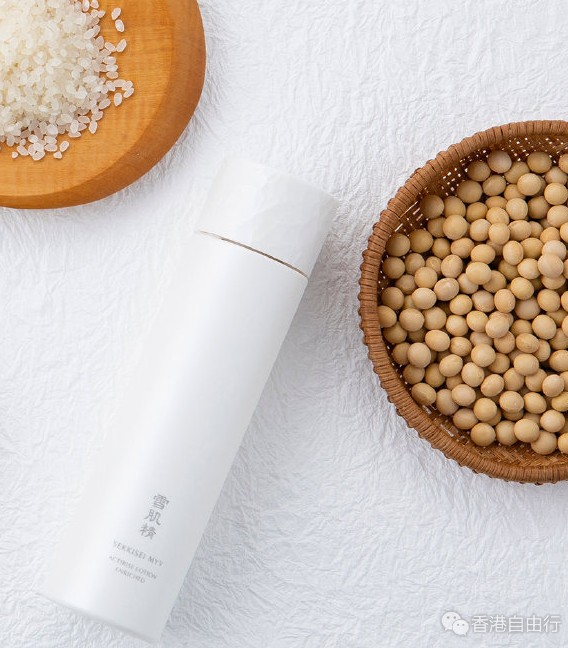 香港购物：KOSE雪肌精MYV Actirise Lotion 活米发酵化妆水（附价格）