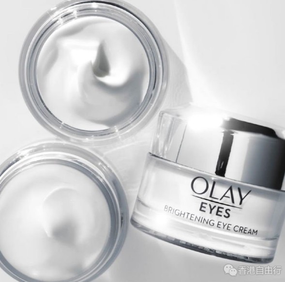 香港购物：Bye Bye熊猫眼！就靠全新OLAY维C亮白眼霜（附价格）