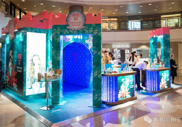 香港购物：安娜苏ANNA SUI「筑梦美人鱼淡香水派对」是属于爱美的您们的派对