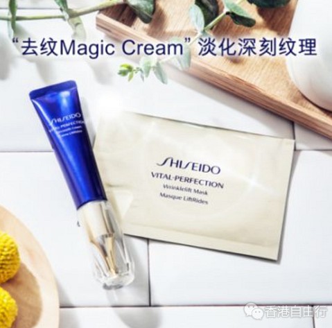 香港打折：5.1黄金周资生堂尊享礼遇套装系列（5月1日-9日）