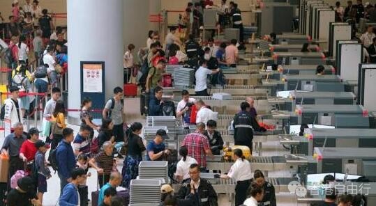 香港入境处：劳动节假期料有668万人次出入香港