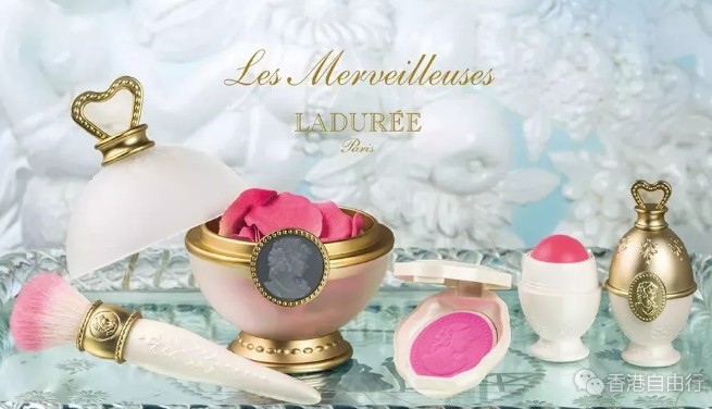 2019 SOGO店庆Part 1｜Les Merveilleuses防晒修护组合$299、胭脂套装$63折