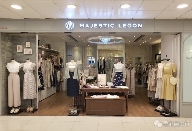 香港购物：Majestic Legon已经准备了一系列初夏装