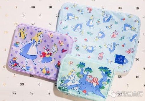 香港购物：7-Eleven推出一套三款迪士尼《爱丽丝梦游仙境》旅行收纳袋套装