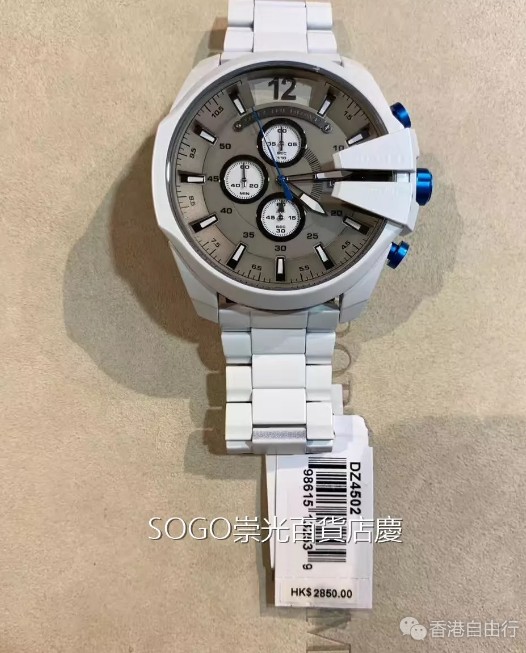 SOGO店庆｜Diesel、MK、Fossil等品牌手表低至5折！赶快抢购吧~（实拍海量款式）尖沙咀店