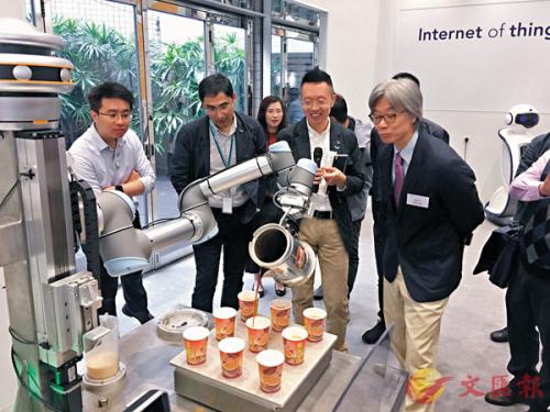 机器人冲港式奶茶 香港产力局将办开放日展科研成果