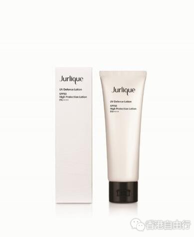 香港购物：夏日防晒推介 Jurlique茱莉蔻草本轻柔防晒乳霜（附价）
