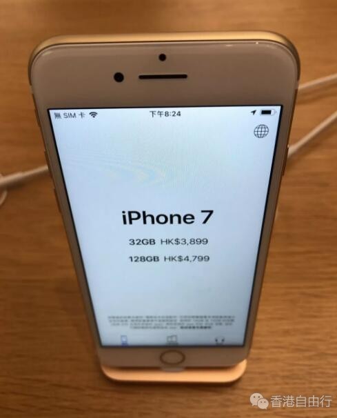 香港晒货：苹果价格最新实拍！iPhone、ipad、iwatch等