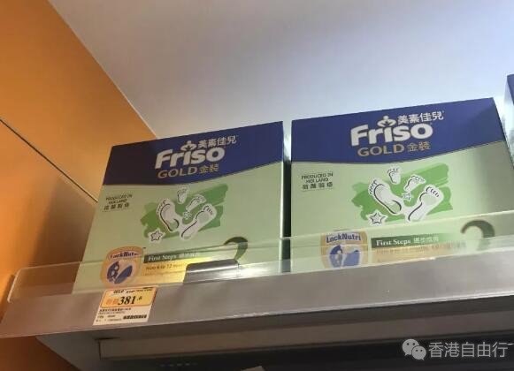 香港晒货：万宁最新实拍！雅漾、OLAY、驱蚊、保健品、药品等……（下篇）