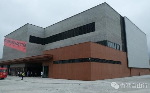 图集丨西九“自由空间”下月启用 构建当代表演艺术新枢纽