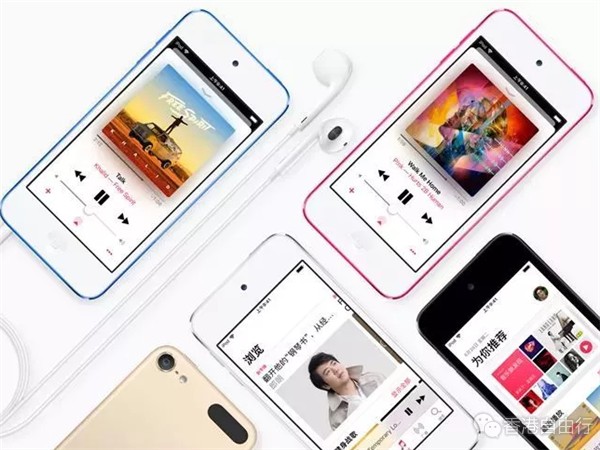 苹果iPod touch突然更新 然而配置也穿越了