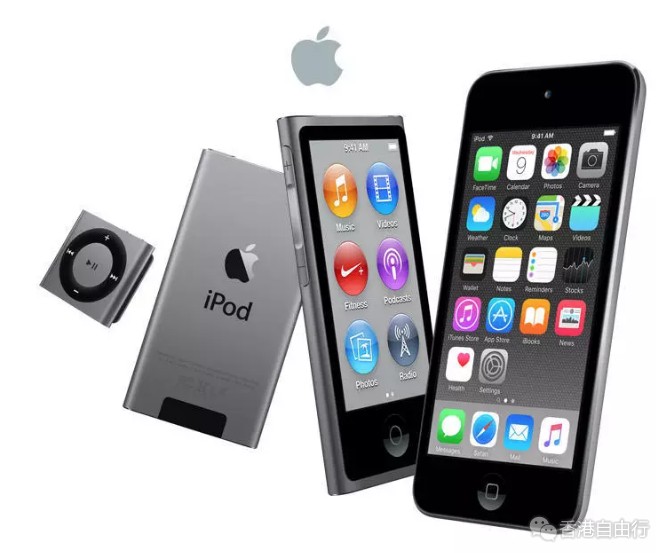 苹果也玩情怀 推出新iPod touch最高卖3399元