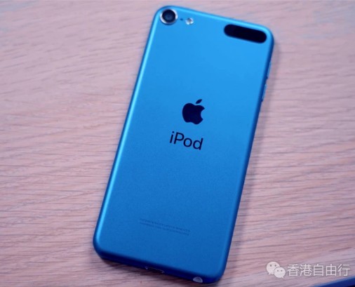 新款iPod touch试玩体验：处理器降频目标用户不明