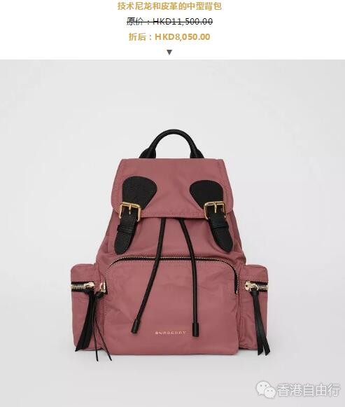香港优惠：好！消！息！Burberry巴宝莉 | 年中5折大促重磅来袭！