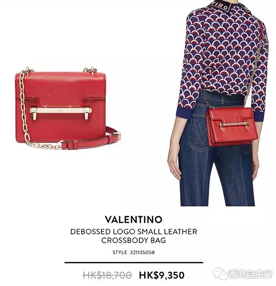 HK连卡佛年中大促来袭！低至5折！BALENCIAGA、Chloé、Alexander Wang等大牌小众都很给力！（下篇）