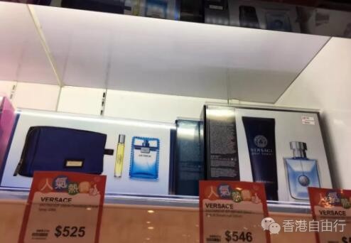 香港晒货：卡莱美Colourmix 最新实拍报价！男士香水好便宜...