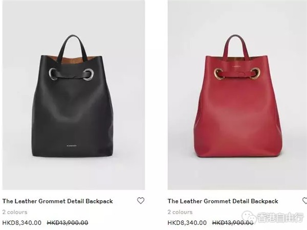 香港优惠：5折！Burberry巴宝莉终于打折了！包包、衣服、鞋子、围巾通通减价！