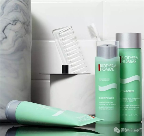 香港购物：碧欧泉Biotherm男士护肤应该怎么选？（附价格）