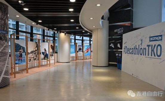 香港购物：DECATHLON迪卡侬军澳尚德广场开设HK第3间分店