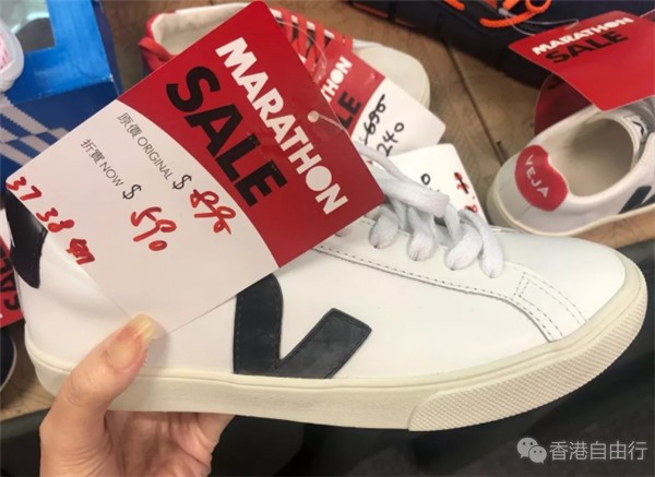 香港打折：Nike、Puma、NB运动鞋开仓特卖！海港城马拉松海量实拍！