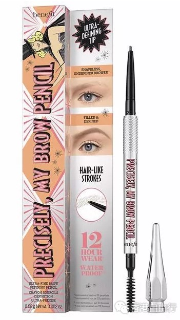 香港购物：即使素颜出门也一定要画眉！这10支好用眉笔回购无限次！（附价格）
