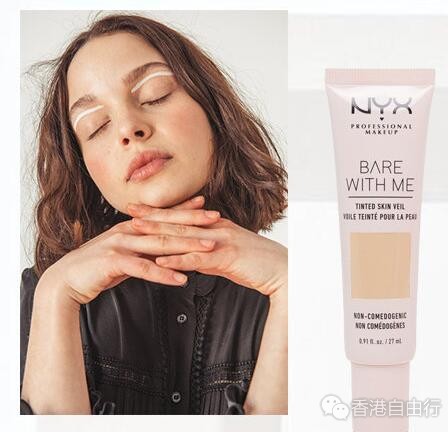 香港购物：必买这5款润色保湿霜，你想挑哪款陪你走天下？ （附价）