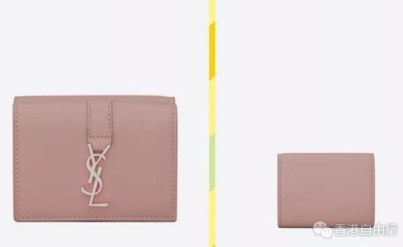 香港优惠：YSL数十款包包全部7折！HK$2000出头赶紧入手！