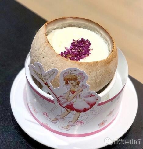 香港美食推介：魔卡少女小樱和点心代表出联名点心啦