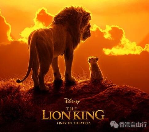 香港购物：Pandora潘多拉隆重推出 － 迪士尼动画《狮子王》电影系列（附价）