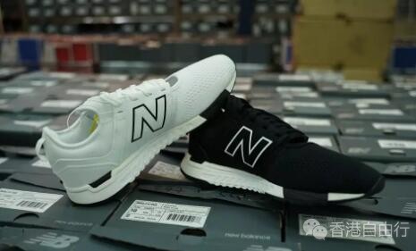 香港打折：半年一度的ICE FIRE开仓 New Balance、B.DUCK、Champion等等减价商品最便宜HK$10