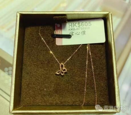 香港晒货：六福的实拍 | 卡地亚、宝格丽小蛮腰同款等珠宝首饰低至HK$500+！买买买！（下篇）