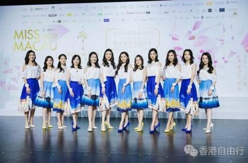 澳门小姐总决赛8月中举行 佳丽将赛前培训1个月