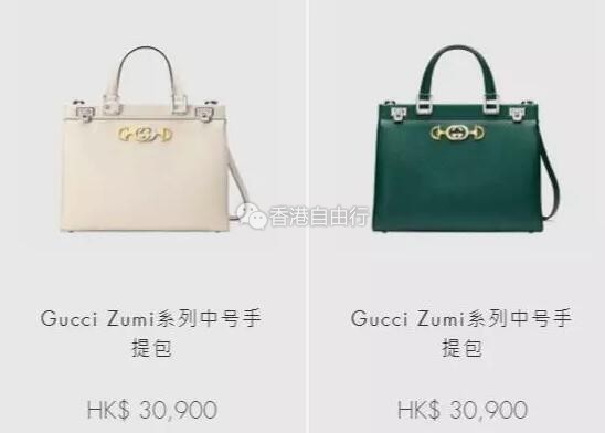香港购物：GUCCI 古驰手袋、钱包、鞋子HK最新报价~