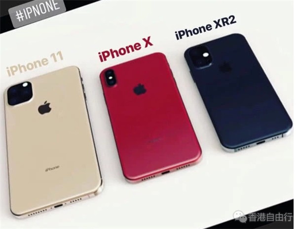 A13＋iOS13！苹果iPhoneXR2：挑战华为的大杀器
