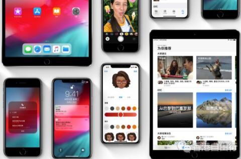 苹果发布 iOS 12.4 开发者预览版 beta 7
