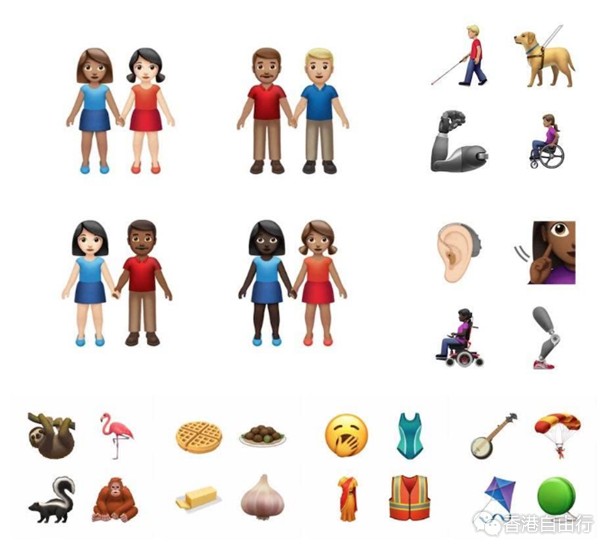 苹果预览将于今年秋天推出的多款新 emoji