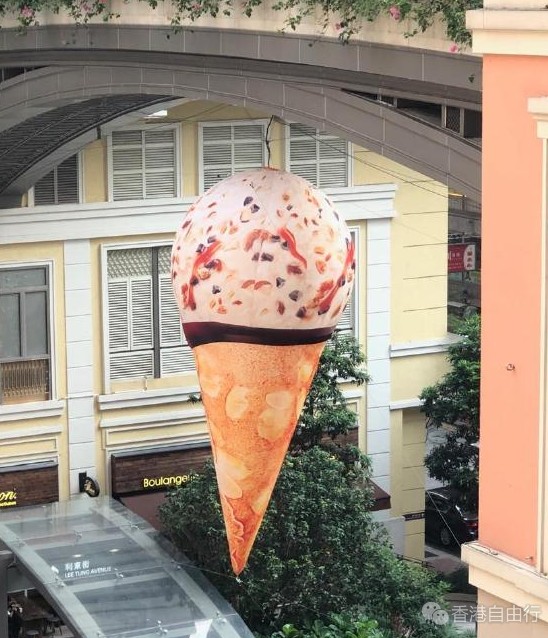 香港美食推介：哈根达斯Häagen-Dazs夏日雪糕脆筒派对登陆湾仔利东街