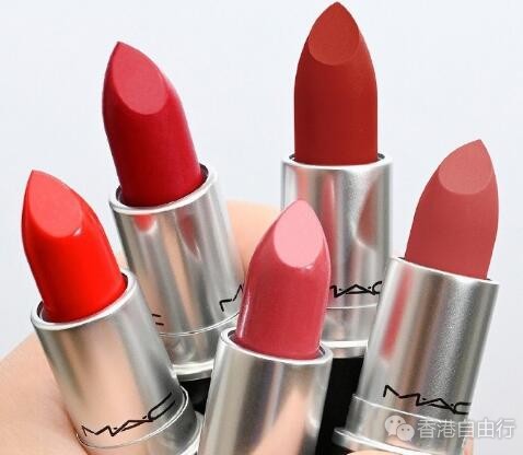 香港化妆品：为M.A.C疯狂打call！经典哑光唇膏、丝雾唇膏（附价）