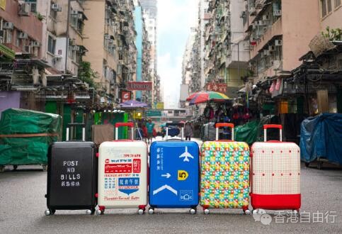 香港时尚：American Tourister 限量版「香港情怀行李箱」以及旅行用品