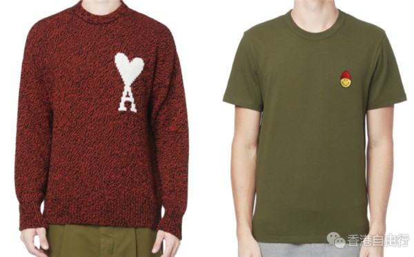 香港购物：潮男注意！法国时装品牌AMI秋冬系列登场（附价格）