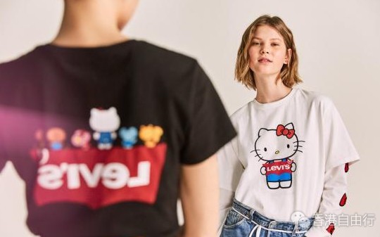 香港购物：Hello Kitty最近又和Levi's合作推出限量版联乘系列